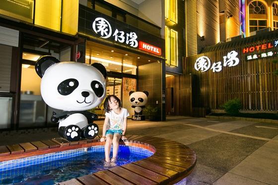 Garden Spring Hotel Jiaoxi Bagian luar foto