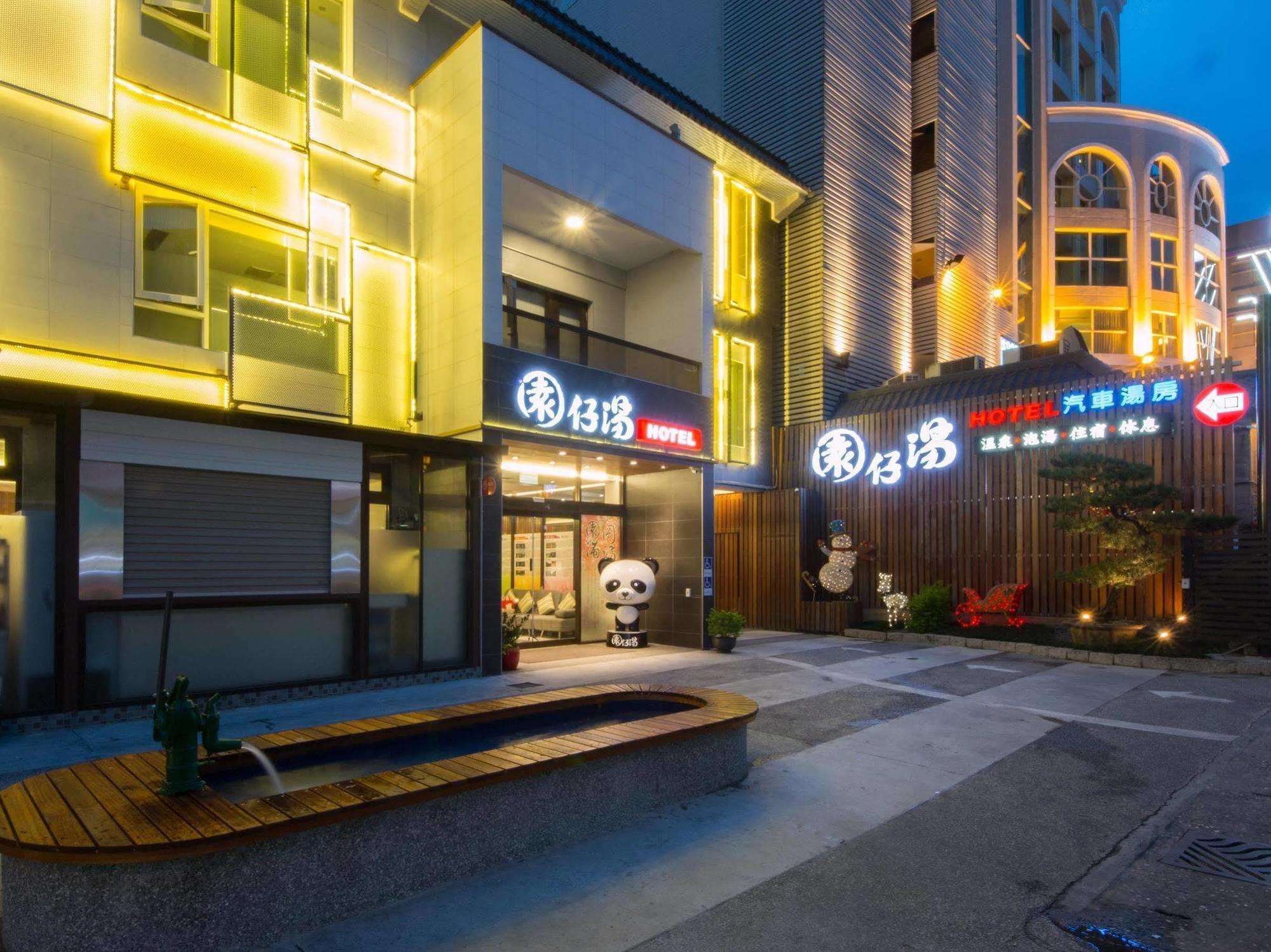 Garden Spring Hotel Jiaoxi Bagian luar foto